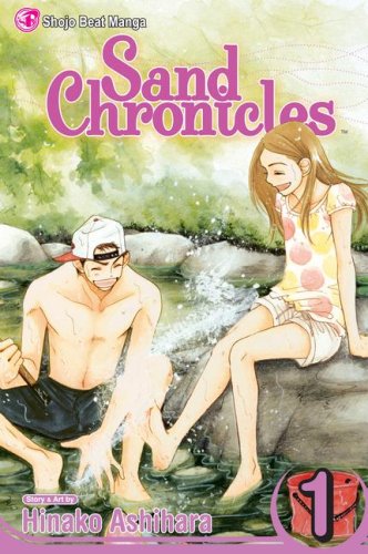 Book cover for Sand Chronicles, Vol. 1 (Sand Chronicles #1)