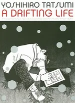 Cover of A Drifting Life