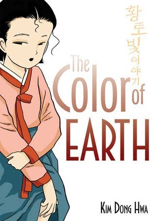 Book cover for The Color of Earth (Color Trilogy, #1)