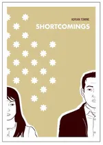Cover of Shortcomings