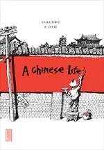 Cover of A Chinese Life