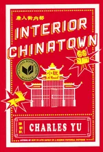 Cover of Interior Chinatown