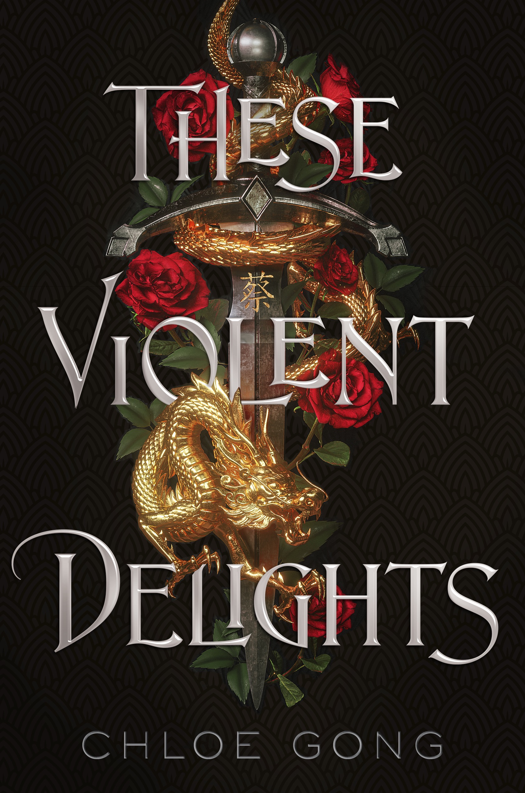Book cover for These Violent Delights (These Violent Delights, #1)