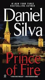 Cover of Prince of Fire (Gabriel Allon, #5)